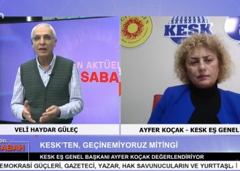 Veli Haydar Güleç İle Can Aktüel Bu Sabah Programının 2. Bölüm Konuğu KESK Eş Genel Başkanı Ayfer Koçak