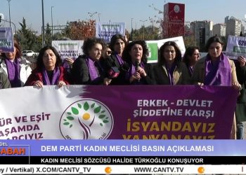 Veli Haydar Güleç ile Can Aktüel Bu Sabah’ın konuğu DAD Eş Genel Başkanı Kadriye Doğan. 2. Bölüm