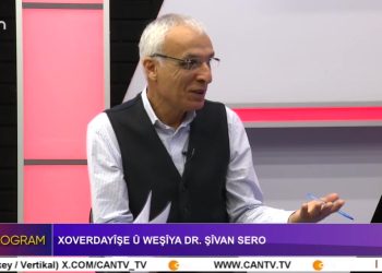 XOVERDAYÎŞE Û WEŞÎYA DR. ŞÎVAN SERO – Veli Haydar Güleç İle Özel Programın Konukları Yazar Kazım Arık Ve HÛNERMEND Sait Baksi Dr. Şivan’ın ( Sait Kırmızıtoprak) Yaşamını Anlatıyorlar