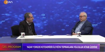 Yazar Yorgos Kotzaeridis İle Rüya Topraklara Yolculuk Kitabı Üzerine, Zeynel Gül ile Özel Program.