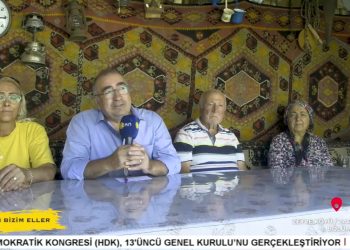 Zeyve Köyü / Zara / Sivas – 1. Bölüm – Hüseyin Kelleci’nin Hazırlayıp Sunduğu Can Bizim Eller Programı CanTV’de