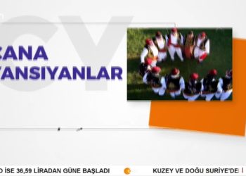 2024 Yılı GADEV Akademisi, Aleviler / Alevilik Saha Araştırma Konferansları.