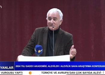 2024 Yılı GADEV Akademisi, Aleviler / Alevilik Saha Araştırma Konferansları.