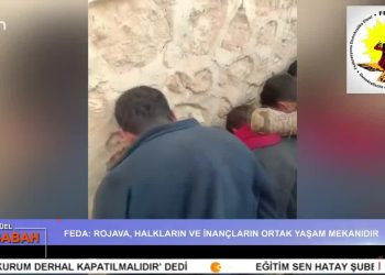 Attila Taş ile Can Aktüel Bu Sabah’ın 2. bölüm konuğu Gazeteci Mehmet Ali Çelebi.