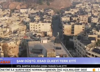Attilâ Taş’ın sunumuyla Can Aktüel Bu Sabah’ın konuğu Gazeteci Fehim Işık.