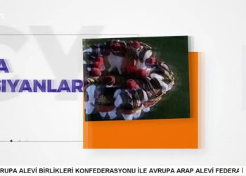 CANA YANSIYANLAR – DAD MARAŞ ANMA PANELİ – SULTANGAZİ MAH / İSTANBUL