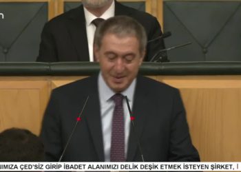 DEM Parti Grup Toplantısı, DEM Parti Eş Genel Başkanı Tuncer Bakırhan konuşuyor..