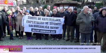 Alevi Kurumları, İstanbul’da Bulunan Şahkulu Dergahı’nda Suriye’de Alevilere Yönelik Saldırılara İlişkin Açıklama Yapıyor – Can Aktüel Programı CanTV’de