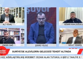 Alevilerin Geleceği Tehdit Altında – Cihadist Saldırılar Artıyor – Şükrü Yıldız İle Aleviler Konuşuyor Programınnı Konukları Demir Çelik, Nidal Havari, Nihat Nalca, Ali Yeral, Nihat Yemiş, Ender Dağ, Kenan Kahlıoğulları, Ahmet Aşkar, Hamide Yiğit