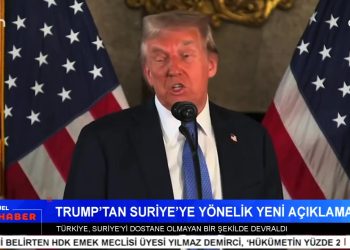 Almanya’daki Alevi Pirlerinden Suriye Çağrısı – Aydın Ve Sanatçılardan Barış Çağrısı – Kayyuma Tepkiler – 27. Uçan Süpürge Kadın Filmleri Festivali Mersin Gösterimi Sona Erdi – Serpil Çelik Mert İle Can Aktüel Ana Haber