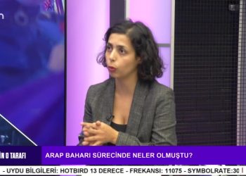 Arap Baharı Sürecinde Neler Olmuştu ? – Ortadoğu’da Neler Oluyor ? – Suriye’de Yeni Rejim Tartışmaları – Çilem Küçükkeleş Ve Cemile Baklacı İle Eşiğin O Tarafı Programı CanTV’de