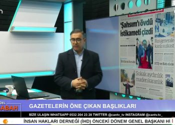 Attila Taş ile Can Aktüel Bu Sabah’ın 1. bölüm konuğu Adana Alevi Platformu Dönem Sözcüsü Pir Hüseyin İncesu.