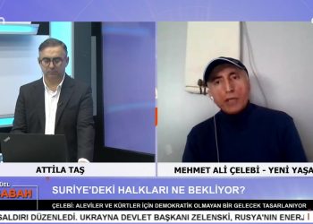 Attila Taş ile Can Aktüel Bu Sabah’ın 2. bölüm konuğu Gazeteci Mehmet Ali Çelebi.