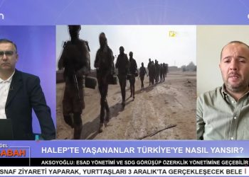 Attila Taş’ın sunumuyla Can Aktüel Bu Sabah’ın konuğu Siyaset Bilimci Eren Aksoyoğlu.