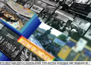 – Cemevi Başkanlığı’n Reddeden Alevi Muhtar Yargılanıyor
– Suriye’deki Dengeler Ve Kürtlerin Durumu
– Elif Sonzamancı İle Bizim Gündem Programının Konukları DAMAL Dernekleri Federasyonu Başkanı Güner Kökat, Siyasetçi Şükrü Töre, Gazeteci Nilgün Mete Ve Gazeteci Cemal Turan