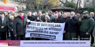 – Alevi Kurumları, İstanbul’da Bulunan Şahkulu Dergahı’nda Suriye’de Alevilere Yönelik Saldırılara İlişkin Açıklama Yapıyor
– Can Aktüel Programı CanTV’de