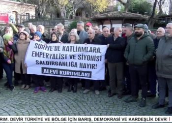 – Alevi Kurumları, İstanbul’da Bulunan Şahkulu Dergahı’nda Suriye’de Alevilere Yönelik Saldırılara İlişkin Açıklama Yapıyor
– Can Aktüel Programı CanTV’de
