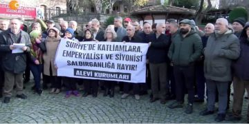 – Alevi Kurumları, İstanbul’da Bulunan Şahkulu Dergahı’nda Suriye’de Alevilere Yönelik Saldırılara İlişkin Açıklama Yapıyor
– Can Aktüel Programı CanTV’de