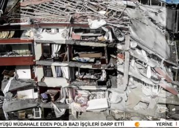 – Suriye’de Neler Oluyor?
– Esad Sonrası Nasıl Bir Suriye Olacak?
– Suriye’de Yaşananların Türkiye’ye Yansıması Nasıl Olacak?
– Suriye’de Kürtler Ve Alevileri Nasıl Bir Gelecek Bekliyor?
– HDK’nin ‘Savaşa Hayır’ Forumu
– Veli Haydar Güleç Ve Ali Kenanoğlu İle Can’dan Bakış