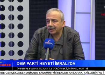 DEM Parti Heyeti İmralı’da, – Roboski Katliamı 13. Yılında, – Ezgi Özer ile Can Aktüel Ana Haber.