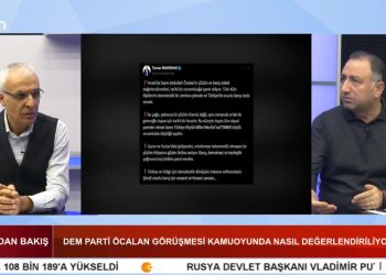 DEM Parti Öcalan Görüşmesi Kamuoyunda Nasıl Değerlendiriliyor, – Veli Haydar Güleç Ve Ali Kenanoğlu İle Candan Bakış