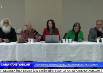 Deprem ve Sonrası Paneli – Gustavsburg AKM Cemevi.