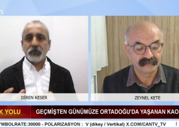 Diren Keser’in hazırlayıp sunduğu Hak Yolu Programının Konuğu: Pir Zeynel Kete.