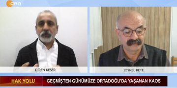 Diren Keser’in hazırlayıp sunduğu Hak Yolu Programının Konuğu: Pir Zeynel Kete.