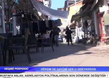 Dêrsım De Qayûmî Ser O Qıseykerdıs – Nuray Atmaca İle Heqıbe Perperıkî