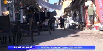 Dêrsım De Qayûmî Ser O Qıseykerdıs – Nuray Atmaca İle Heqıbe Perperıkî