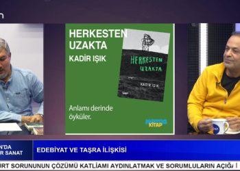 Edebiyat ve Taşra İlişkisi, Mehmet Hanifi ile Can’da Kültür Sanat. Konuk: Yazar Kadir Işık.