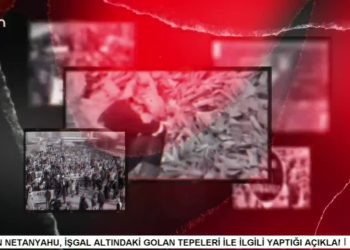 – Türkiye Sendikal Hareketin Durumu
– DİSK Genel Başkan Yardımcısı Remzi Çalışkan Tutuklandı
– Asgari Ücret Tespit Komisyonu Toplandı
– Asgari Ücret Beklentileri Karşılayacak mı?
– Mazlum Köse’nin Hazırlayıp Sunduğu Emeğin Sesi Programının Konuğu DİSK Genelbaşkanı Arzu Çerkezoğlu