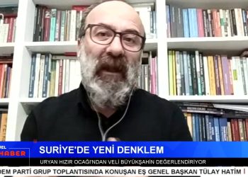 Erdoğan: İdlb, Hama, Humus ve Hedef Şam, – Suriye Ordusu Deyrezzor’da Bazı Köyleri SDG’ye Bıraktı, – Elif Sonzamancı İle Can Aktüel Ana Haber