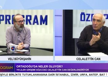 Gazeteciler Ve İnsan Hakları Savunucuları Hedefte – Ortadoğu’da Neler Oluyor – Bahçeli’nin Açıklamaları – Türkiye Siyasetinde Neler Oluyor – Türkiye’de Kayyum Siyaseti – Veli Büyük Şahin İle Özel Programın Konuğu 78’liler Girişimi Sözcüsü Celalettin Can