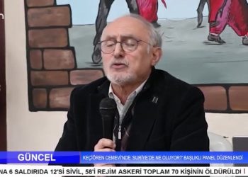 GÜNCEL – Keçiören Cemevi’nde ‘Suriye’de ne oluyor başlıklı panel düzenlendi, – Adıyaman’da deprem paneli Temiz gıda, temiz su, temiz hava yok.