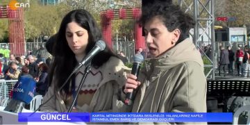 GÜNCEL – Uçan Süpürge Kadın Filmleri Festivali Mersin’de başlıyor – PSAKD Ataşehir Şubesinin 14. Olağan Genel Kurulu yapıldı, – 100 yıldır hizmet gitmeyen mahallelerin sorunları çözülüyor, – Kartal mitinginde iktidara seslenildi Yalanlarınız nafile.