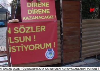 GÜNCEL – İZMİR BELEDİYESİ ÖNÜNDE TEK KİŞİLİK DİRENİŞ: KAZANACAĞIM – WAN BÜYÜŞEHİR EŞBAŞKANLARI: HALKIMIZ ORTAYA KOYDUĞU MÜTHİŞ DİRENİŞİ SÜRDÜRECEK – IRMAK OKULLARDA İMAMLARIN GÖREVLENDİRİLMESİ CİHATÇI ANLAYIŞI ÇAĞRIŞTIRIYOR – EYLEMDEKİ AİLE HEKİMLERİNİN TALEPLERİ NELER