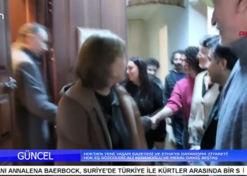 GÜNCEL – Yazar Balkız ÇEDES’le mücadelede Alevi örgütlerine, velilere önemli görev düşüyor, 
– HDK’den Yeni Yaşam Gazetesi ve ETHA’ya dayanışma ziyareti, 
 – Gazetecİler Daştan ve Bİlgİn’in katledİlmesİ Mersİn’de protesto edİldİ, 
– PSAKD Diyarbakır Şubesİ 12. Olağan Kurulunu yap