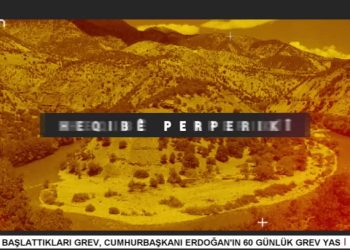 – PULUR DE DEWA ADÊ
– Nuray Atmaca İle Heqıbê Perperıkî Programı CanTV’de