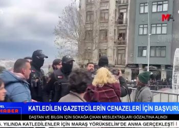 Katliamın 46. Yılında Maraş’ta Katledilenler Anıldı – Katledilen Gazetecilerin Cenazeleri İçin Başvuru Yapıldı – Heseke’de İki Araca SİHA Saldırısı – Bornova’da Gağan Kutaması Yapıldı – Almanya’da Noel Pazarına Otomobil İle Saldırı: 4 Ölü – Ezgi Özer İle Can Aktüel Ana Haber