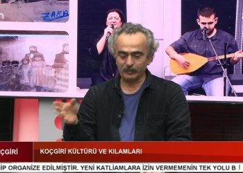 Koçgiri Kültürü Ve Kilamları – Güler Gültekin’in Hazırlayıp Sunduğu Koçgiri Programının Konuğu Gazeteci Ali Duran Topuz