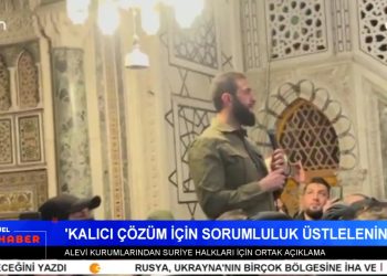 Kürdistani Parti Ve Siyasi Örgütlerden Rojava’ya İlişkin Toplantı – PSAKD Kadıköy Şubesi’nin 15. Olağan Genel Kurulu Yapıldı – Erdal Eren İdamının 44. Yılında Dersim’de Anıldı – Uçan Süpürge Kadın Filmleri Festivali – Ezgi Özer İle Can Aktüel Ana Haber