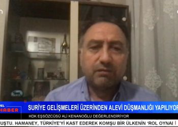 Kuzey ve Doğu Suriye’ye Saldırılar Sürüyor, – El Colani’den Yeni Açıklamalar, – Cihatçılar Hafız Esad’ın Mezarını Yaktı, – Elif Sonzamancı İle Can Aktüel Ana Haber
