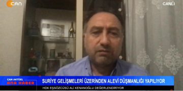 Kuzey ve Doğu Suriye’ye Saldırılar Sürüyor, – El Colani’den Yeni Açıklamalar, – Cihatçılar Hafız Esad’ın Mezarını Yaktı, – Elif Sonzamancı İle Can Aktüel Ana Haber