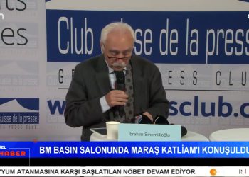 Maraş Alevi Katliamı 46. Yılında, – BM Basın Salonunda Maraş Katliamı Konuşuldu, – Kürt Halkının Gerçekliği ile Buluşması Engellendi, – Serpil Çelik Mert İle Can Aktüel Ana Haber.