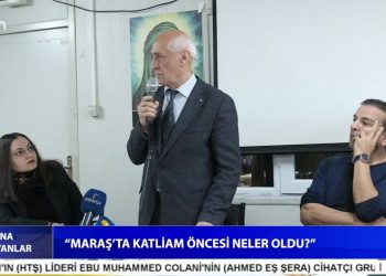 PSAKD Kartal Şubesi Maraş Katliamı Anması – Maraş Katliam Öncesi Neler Oldu – Cana Yansıyanlar Programı CanTV’de