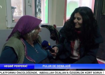 PULUR DE DEWA ADÊ – Nuray Atmaca İle Heqıbê Perperıkî Programı CanTV’de