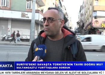 Sultangazili Yurttaşlara Sorduk – Suriye’deki Savaşta Türkiye’nin Tavrı Doğru Mu ? – Sinem Gündüz’ün Hazırlayıp Sunduğu Sokakta Programı CanTV’de