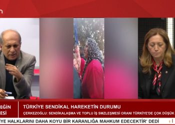 Türkiye Sendikal Hareketin Durumu – DİSK Genel Başkan Yardımcısı Remzi Çalışkan Tutuklandı – Asgari Ücret Tespit Komisyonu Toplandı – Asgari Ücret Beklentileri Karşılayacak mı? – Mazlum Köse’nin Hazırlayıp Sunduğu Emeğin Sesi Programının Konuğu DİSK Genelbaşkanı Arzu Çerkezoğlu
