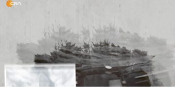 – Alevi Mitolojisi, 
– Prof.Dr. Çiğdem Boz İle Yolun Tarihi Programının Konuğu: DOC DR. Cemal Salman.